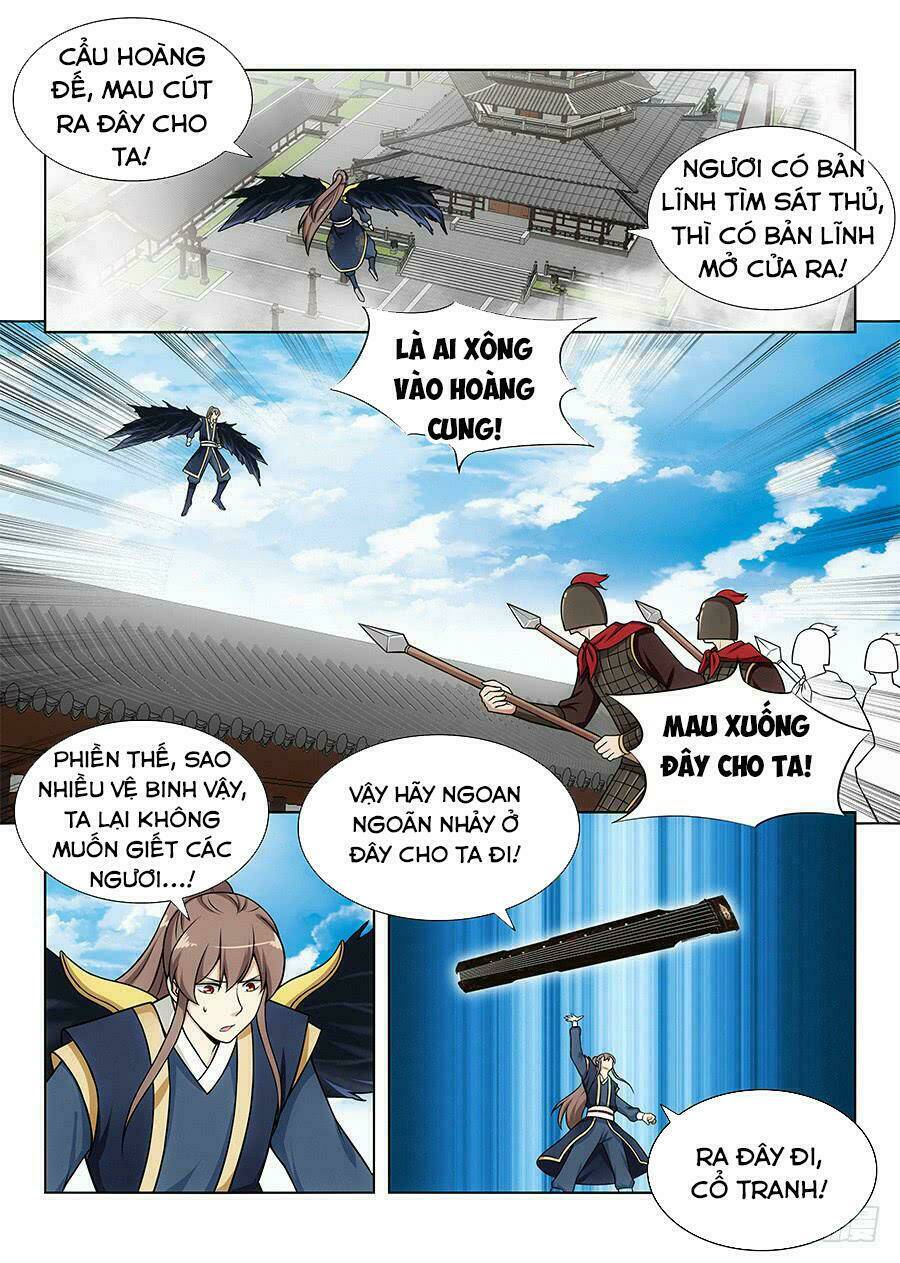 Tối Cường Phản Sáo Lộ Hệ Thống: Chapter 105