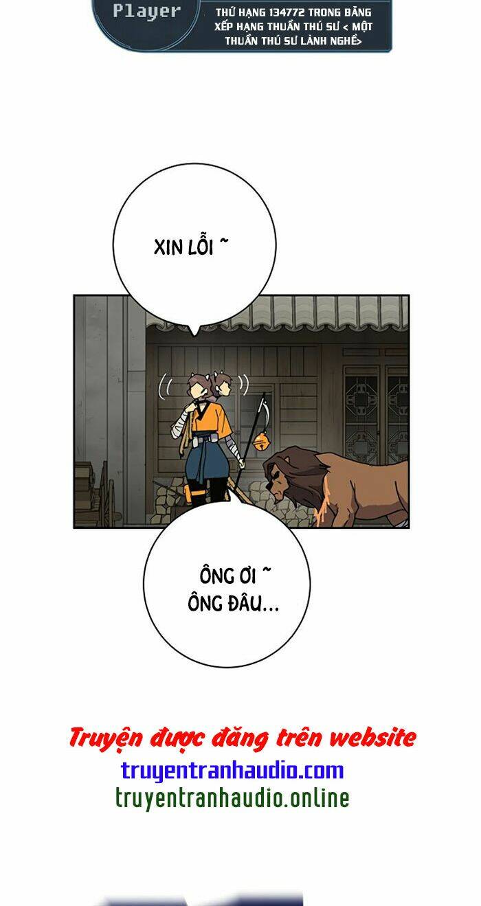 Npc Bắt Đầu Từ Kỹ Năng Lv.999: Chapter 4