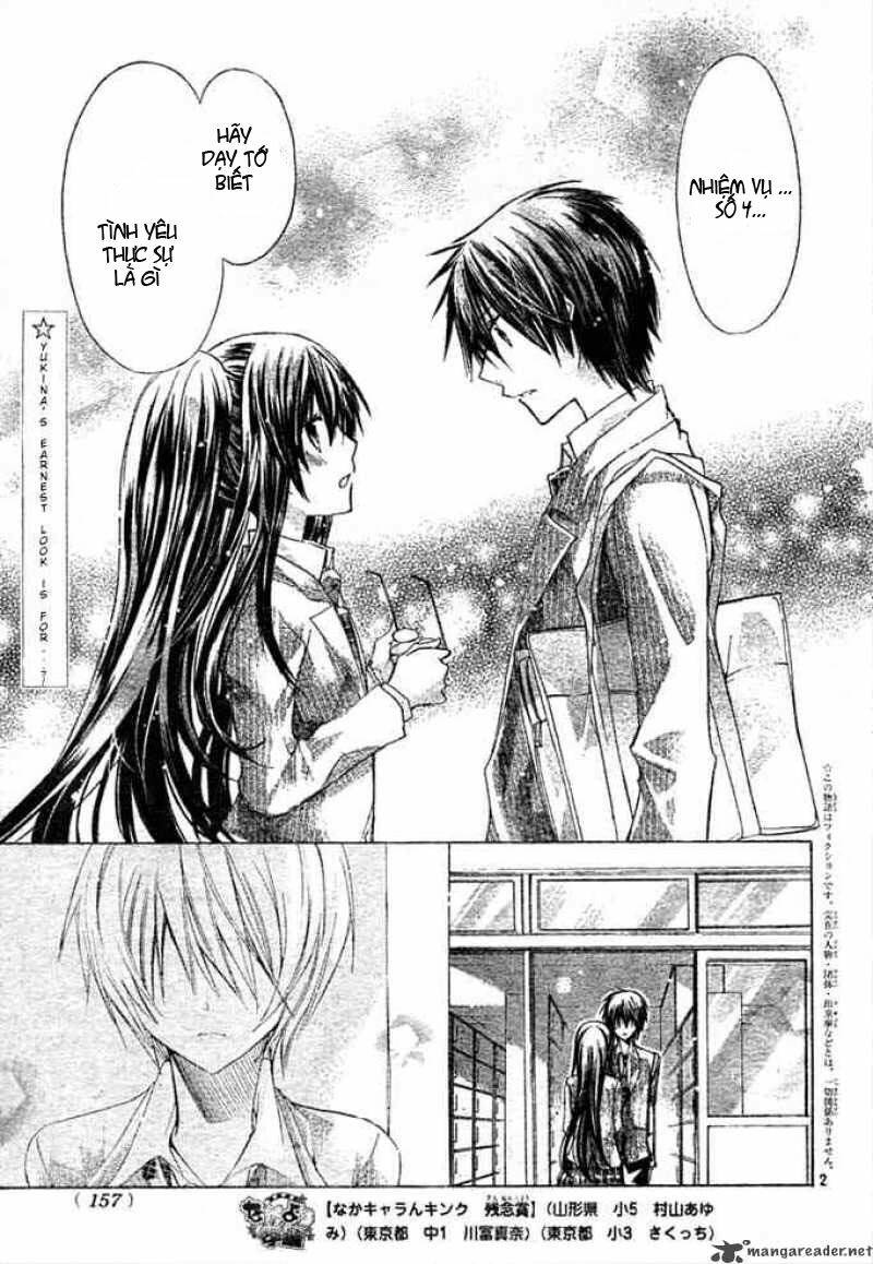 Watashi Ni Xx Shinasai!: Chapter 5