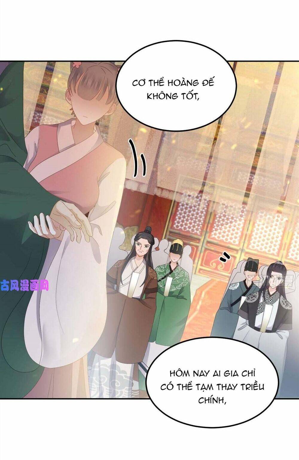 Vương Phi Thông Linh: Chapter 17