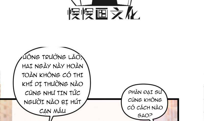 Thần Huyền Sư: Chapter 16