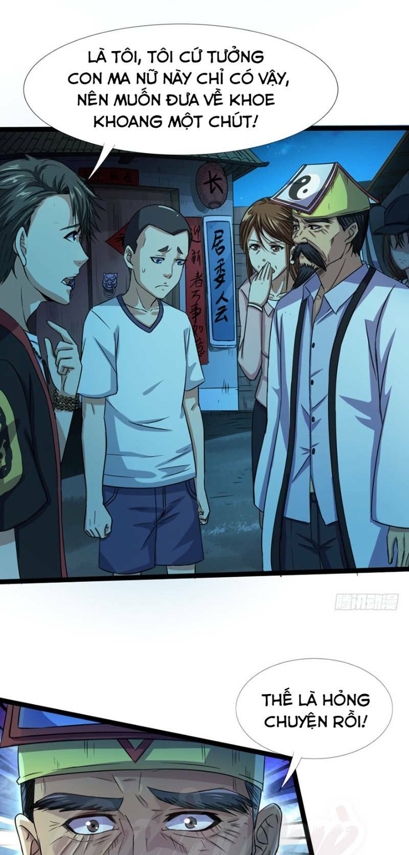 Thập Nhị Thiên Kiếp: Chapter 14