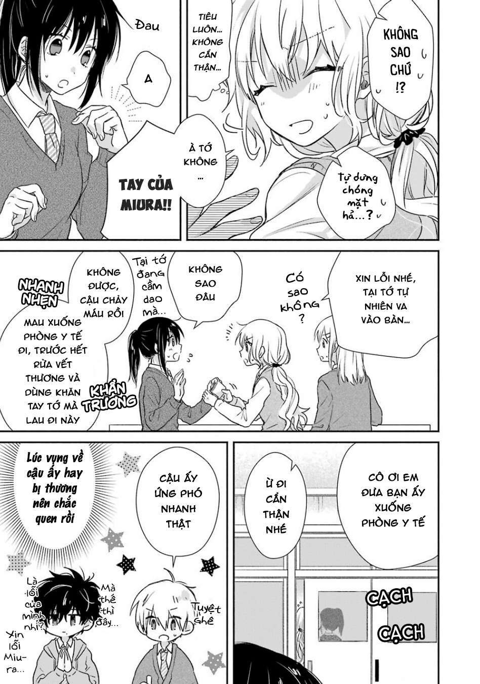 Kimi To Issho Ja Mama Naranai: Chapter 2