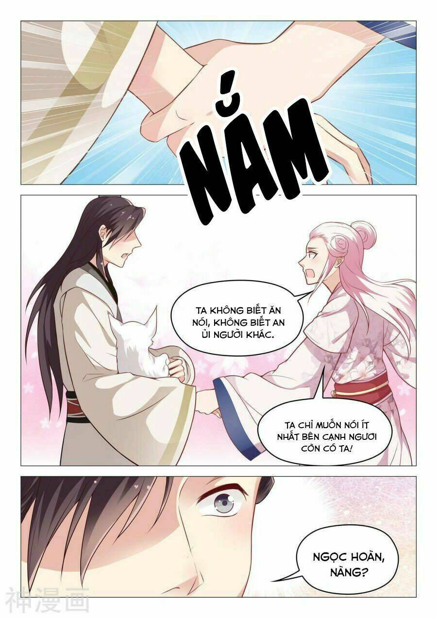 Dương Quý Phi Là Lính Đặc Chủng: Chapter 42