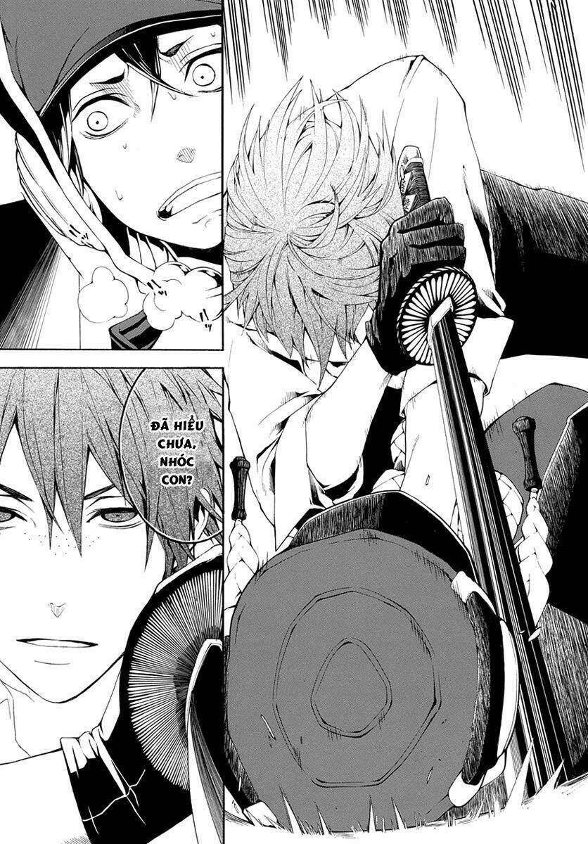 Donten Ni Warau Gaiden: Chapter 7