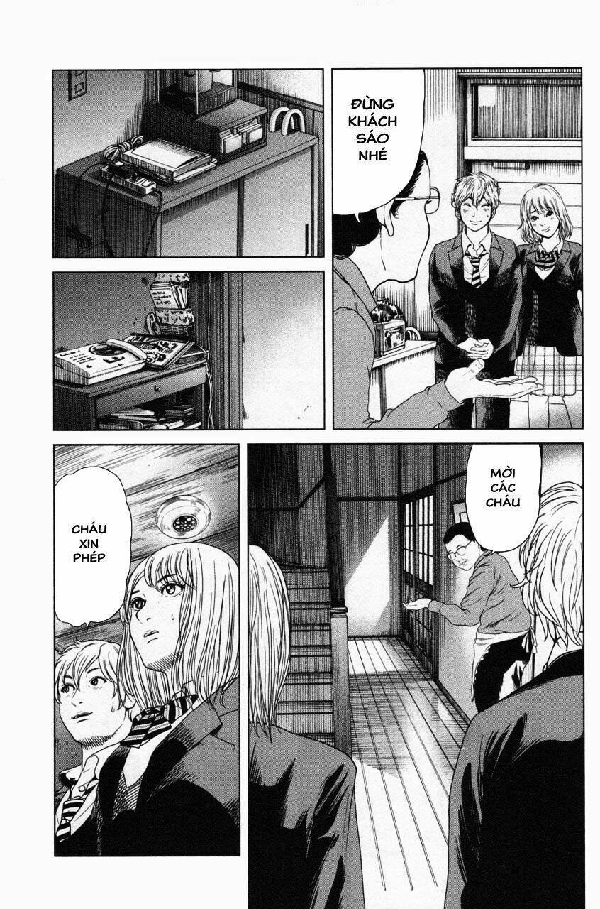 Ikenie Touhyou: Chapter 9