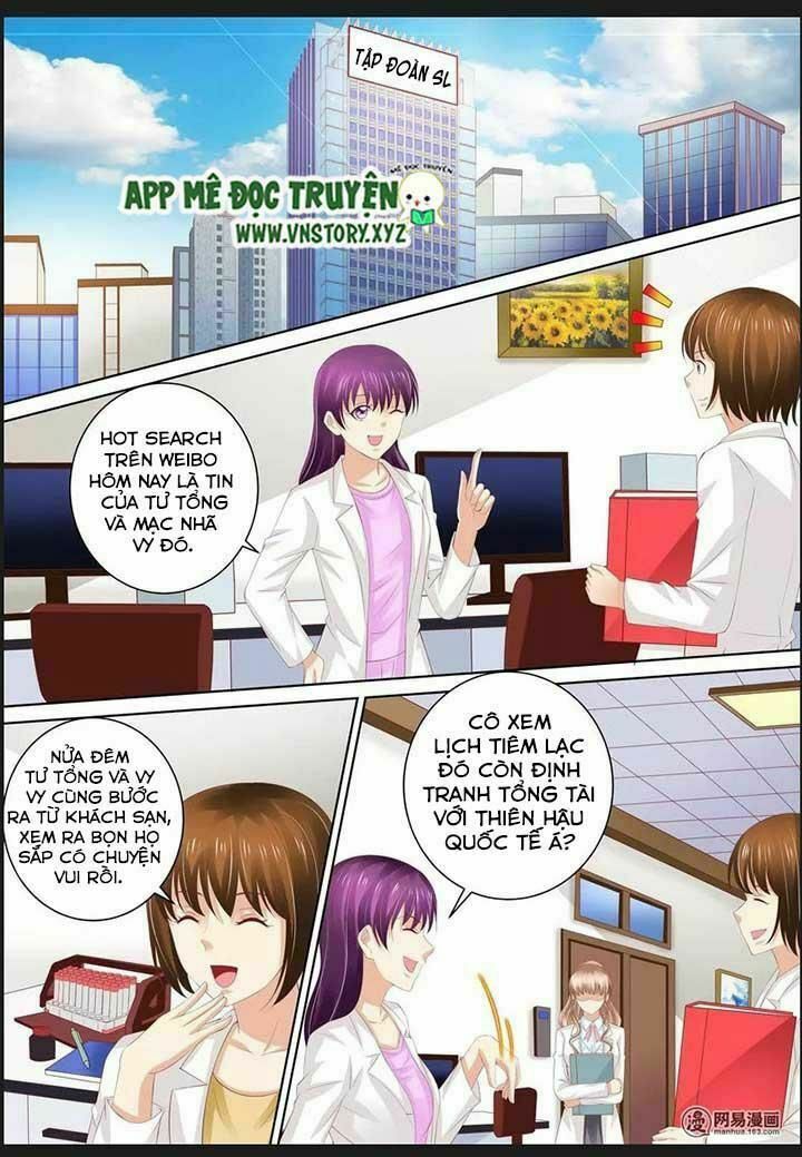 Cưng Chiều Vợ Yêu: Chapter 66: Tôi có ông xã là được