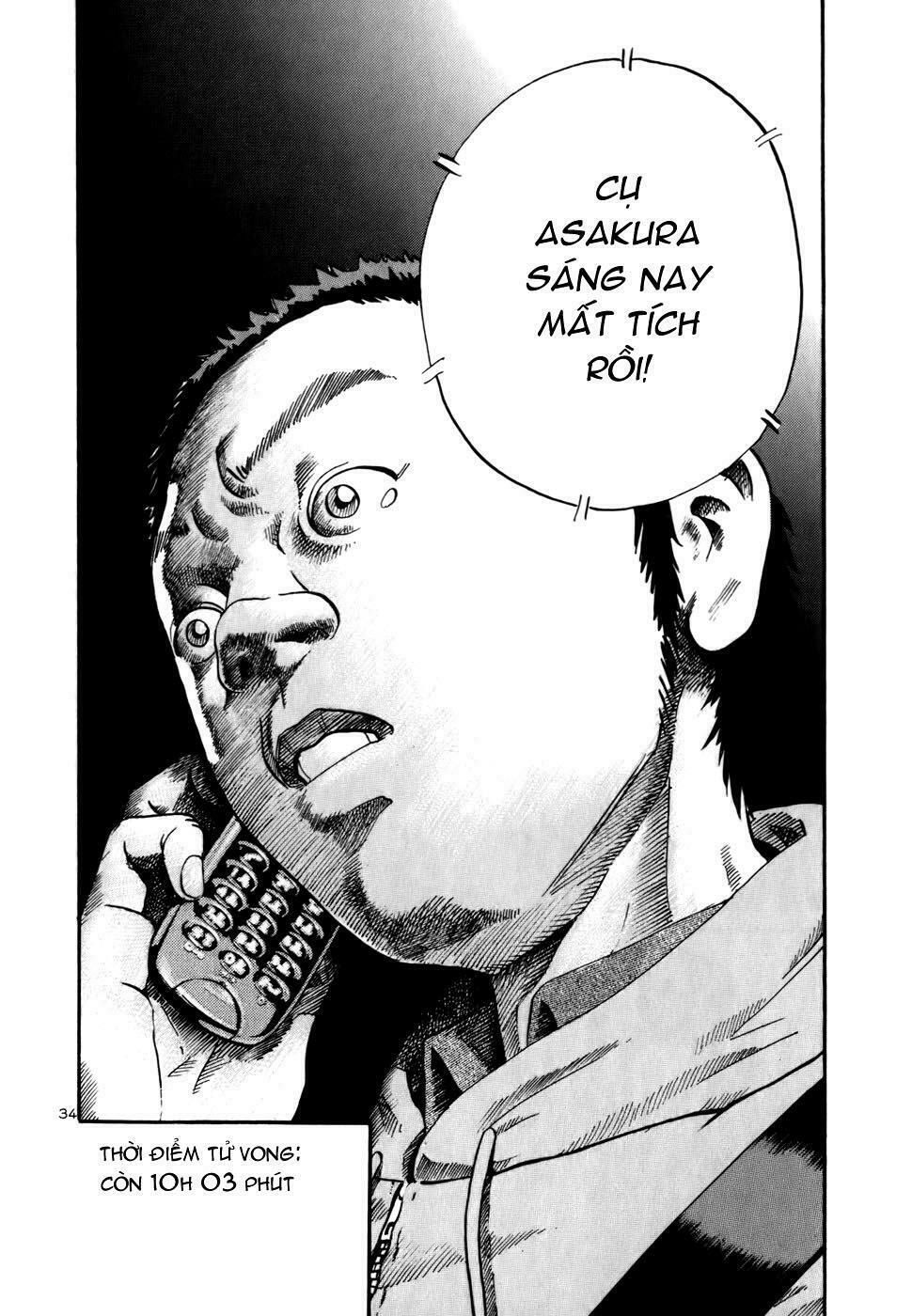 Ikigami: Chapter 2.5