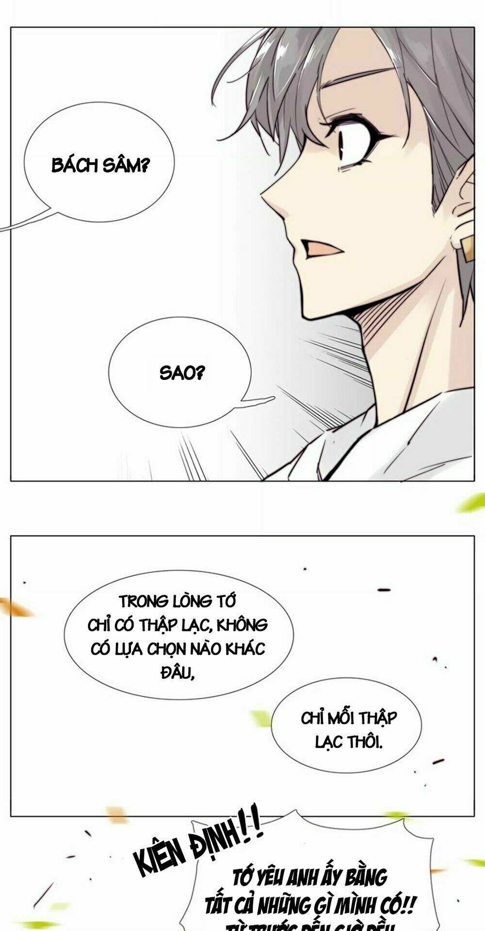 Tình Yêu Chớp Nhoáng: Chapter 37