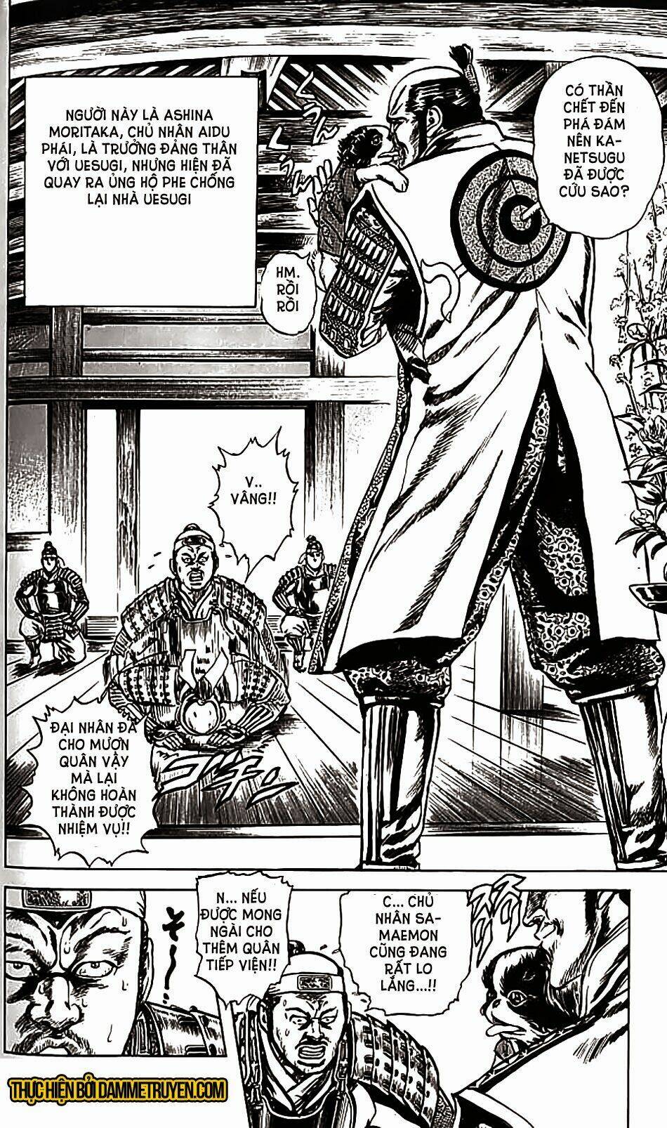 Bắc Đẩu Du Hiệp: Chapter 78