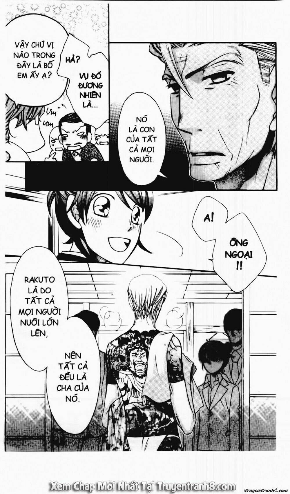 Tiểu Thư Sachie: Chapter 61