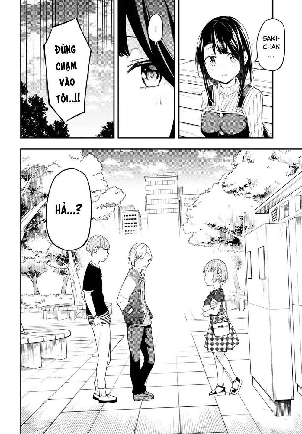 Đó Là Vì Cậu Thích Radio: Chapter 10