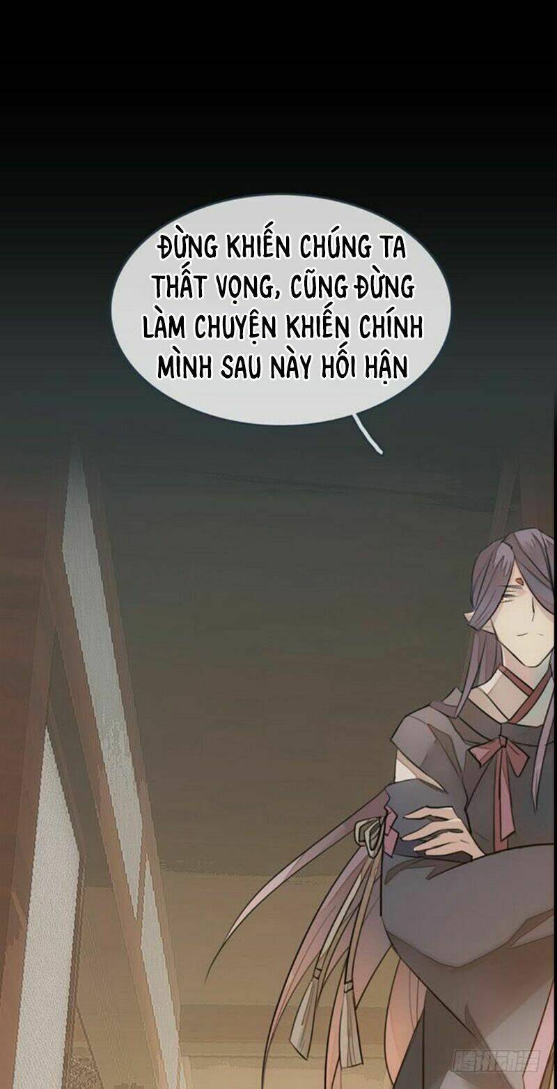 Sư Phụ Lại Trêu Chọc Ta: Chapter 51.1