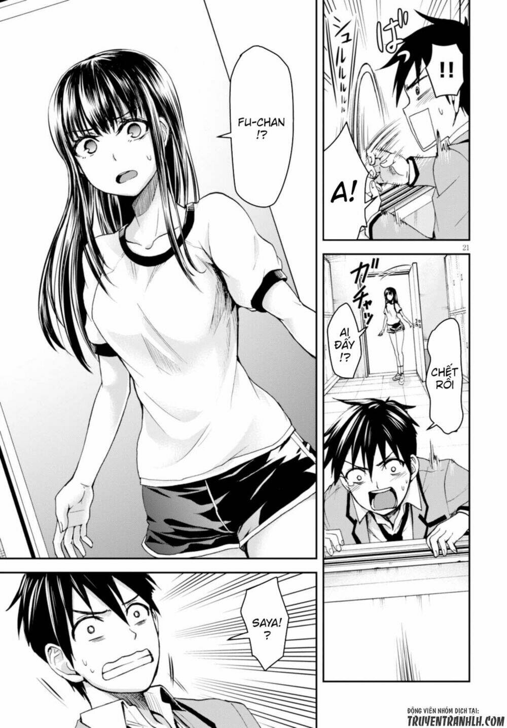 Shinobi Kill: Chapter 2