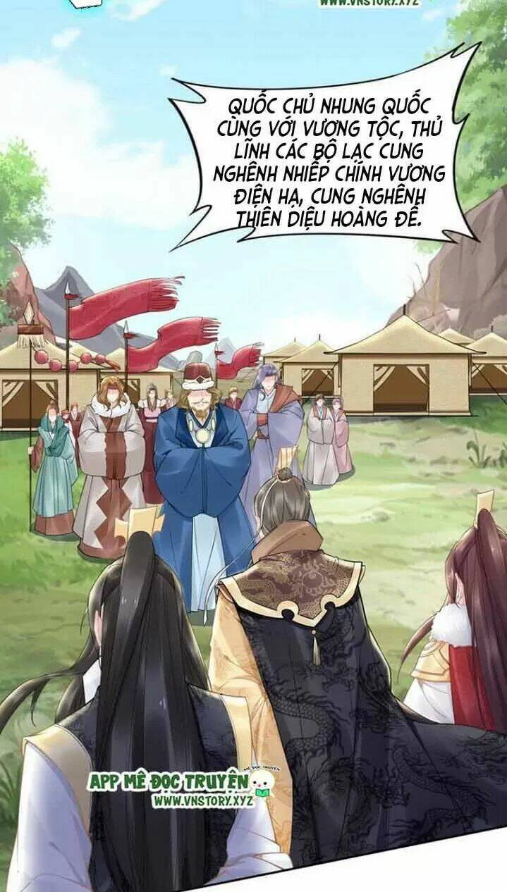 Nhất Sinh Nhất Thế Tiếu Thương Khung: Chapter 83