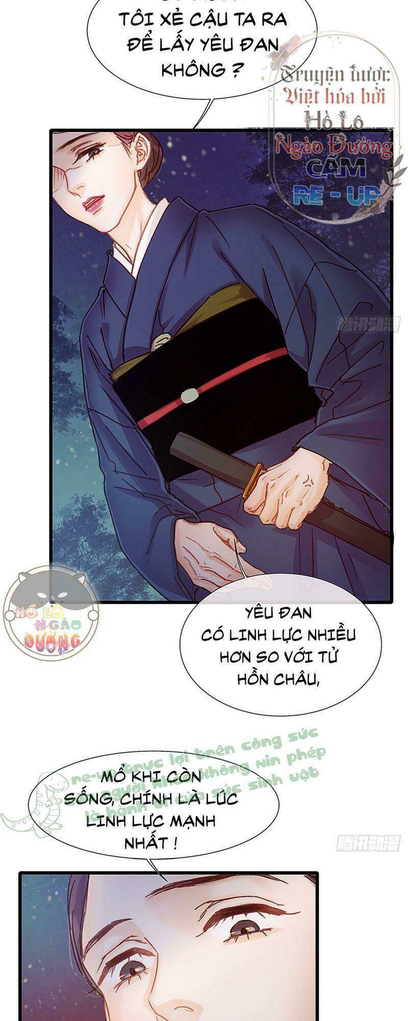 Hữu Yêu Lai Chi Họa Trung Tiên: Chapter 40