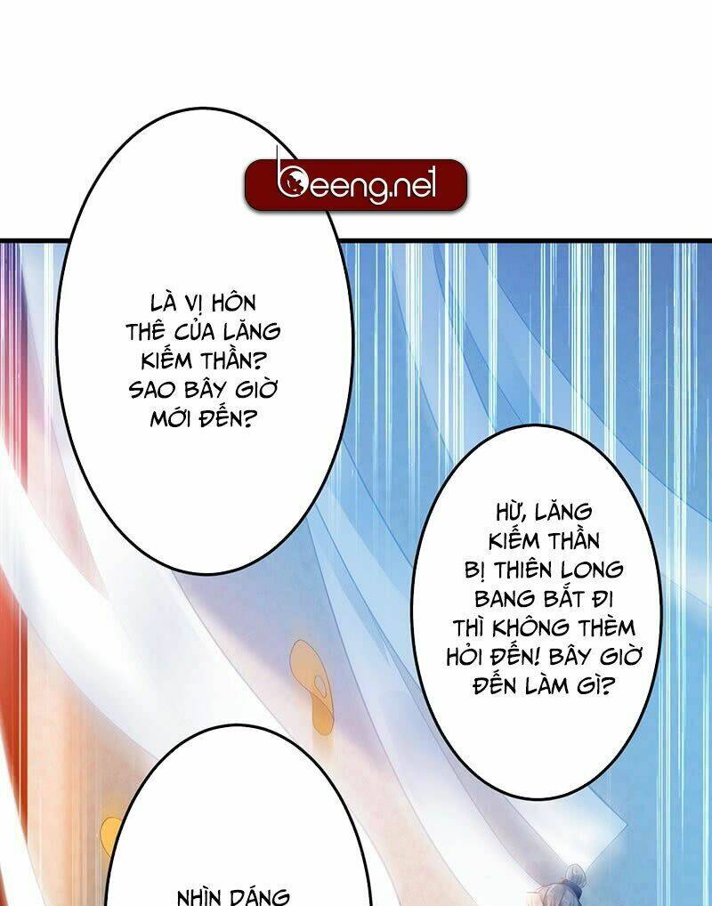 Tối Cường Chiến Hồn: Chapter 2