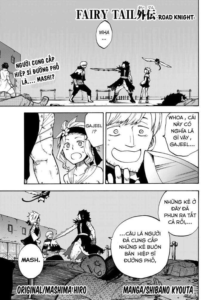 Fairy Tail Gaiden - Lord Knight: Chapter 8