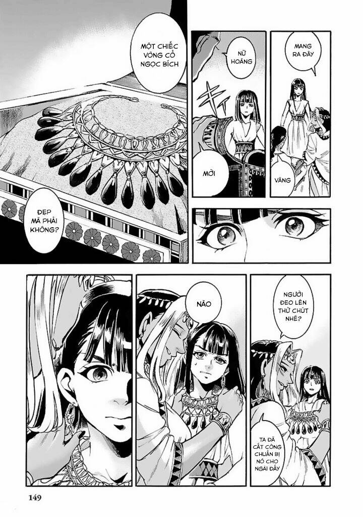 Aoi Horus No Hitomi - Dansou No Joou No Monogatari: Chapter 13