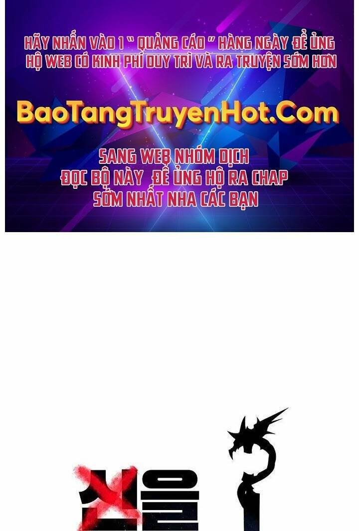 Con Đường Diệt Thần: Chapter 12