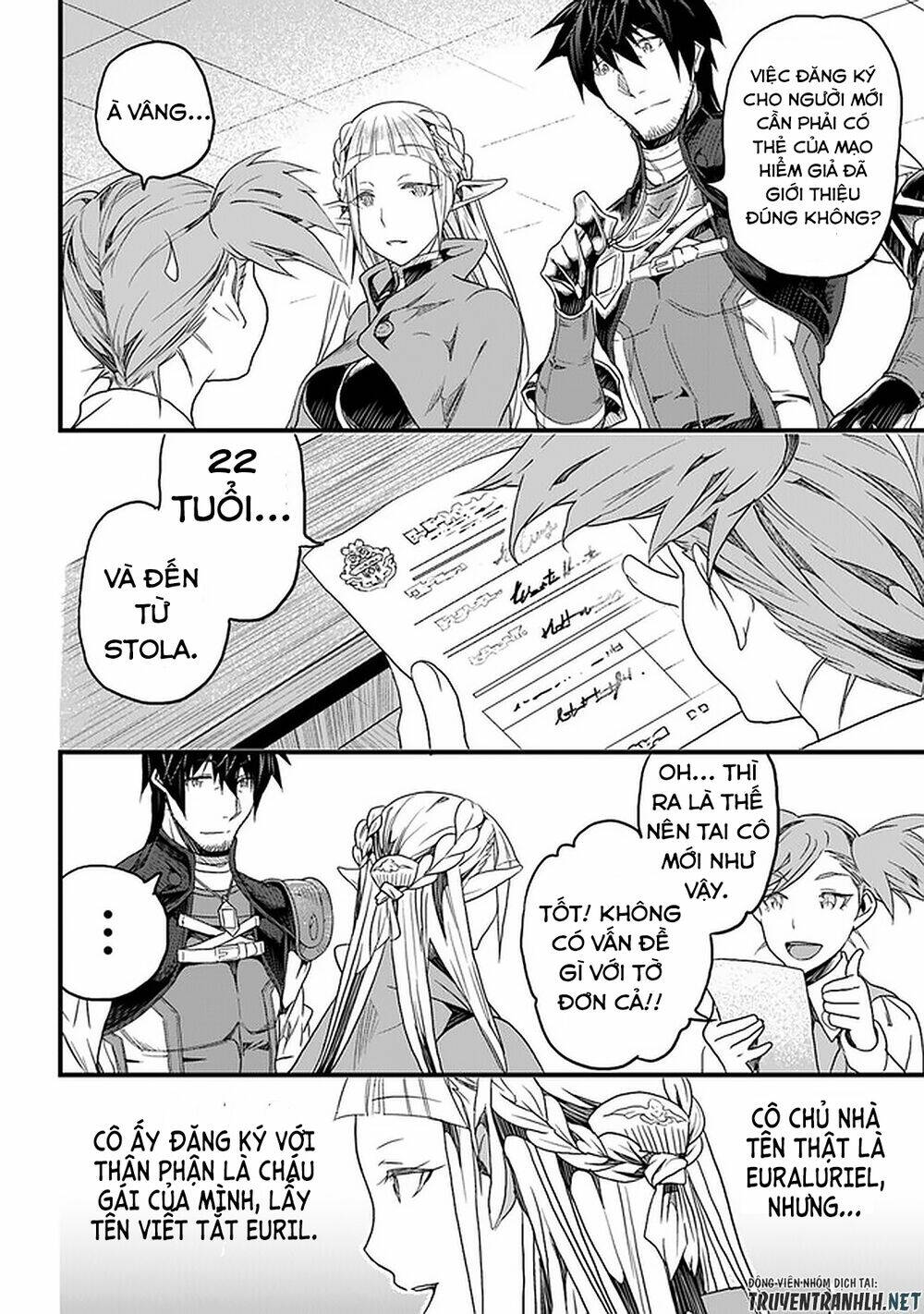 Yakudatazu Skill Ni Jinsei O Sosogikomi 25-Nen, Imasara Saikyou No Boukentan Midori Kashi No Akira: Chapter 14