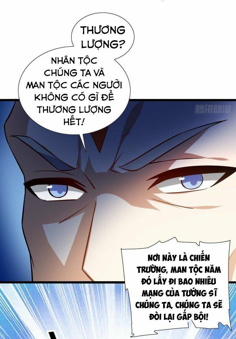 Thần Võ Đế Tôn: Chapter 93