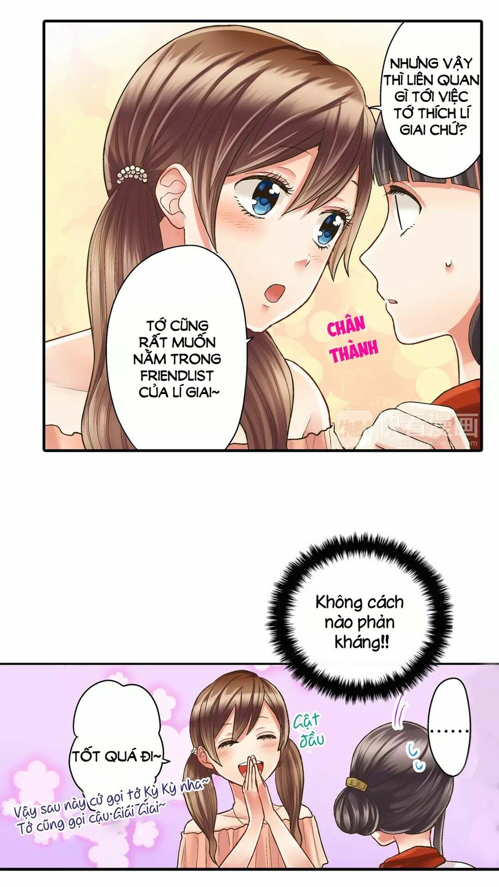 Một Giây Để Hôn Em: Chapter 15
