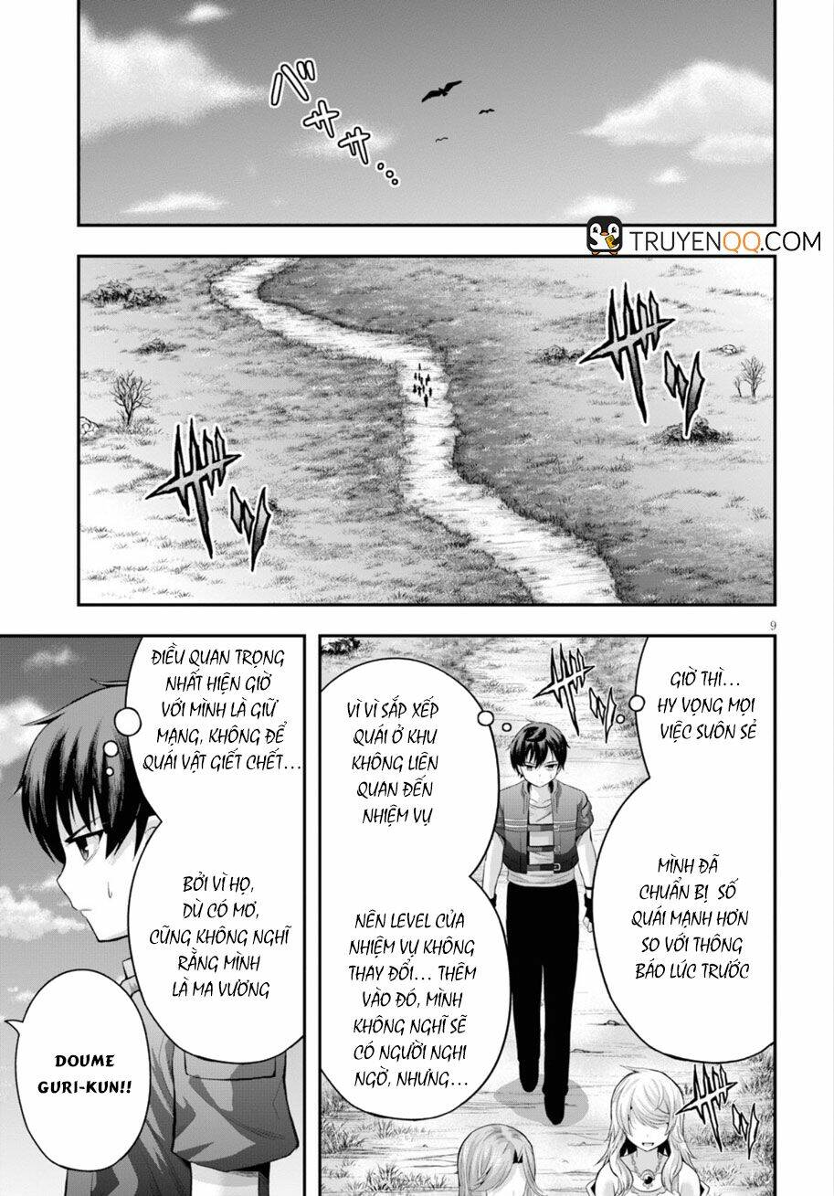 Ecstas Online: Chapter 14