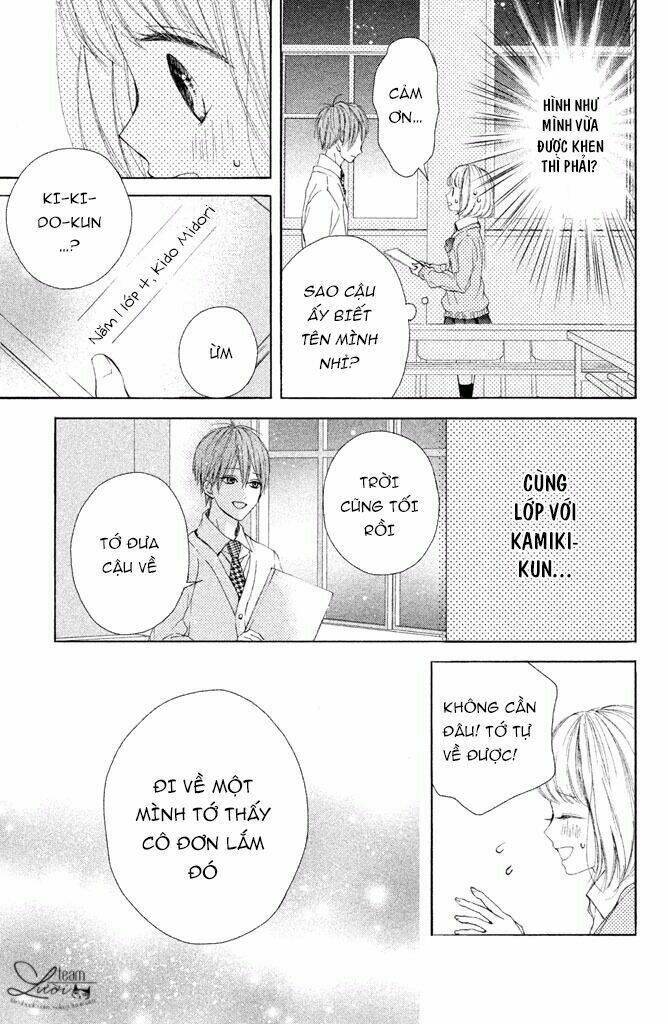 Kamiki Kyoudai Okotowari: Chapter 11