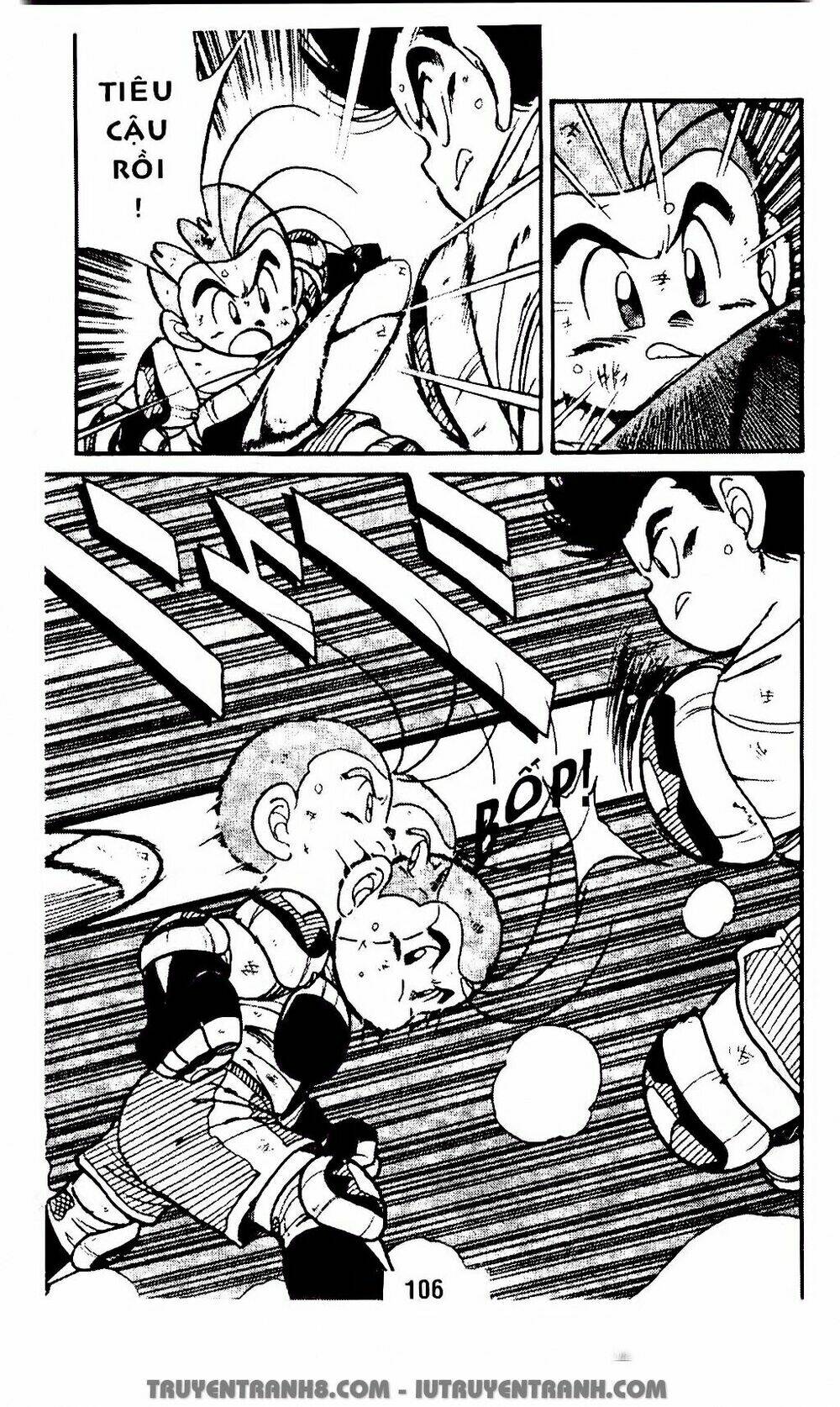 Vua Bóng Ném: Chapter 25.1