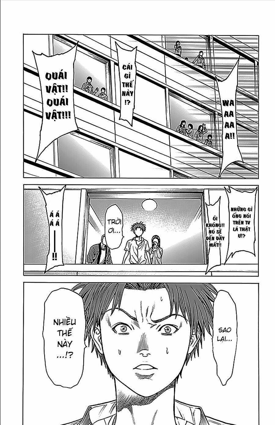 Hakaijuu: Chapter 32