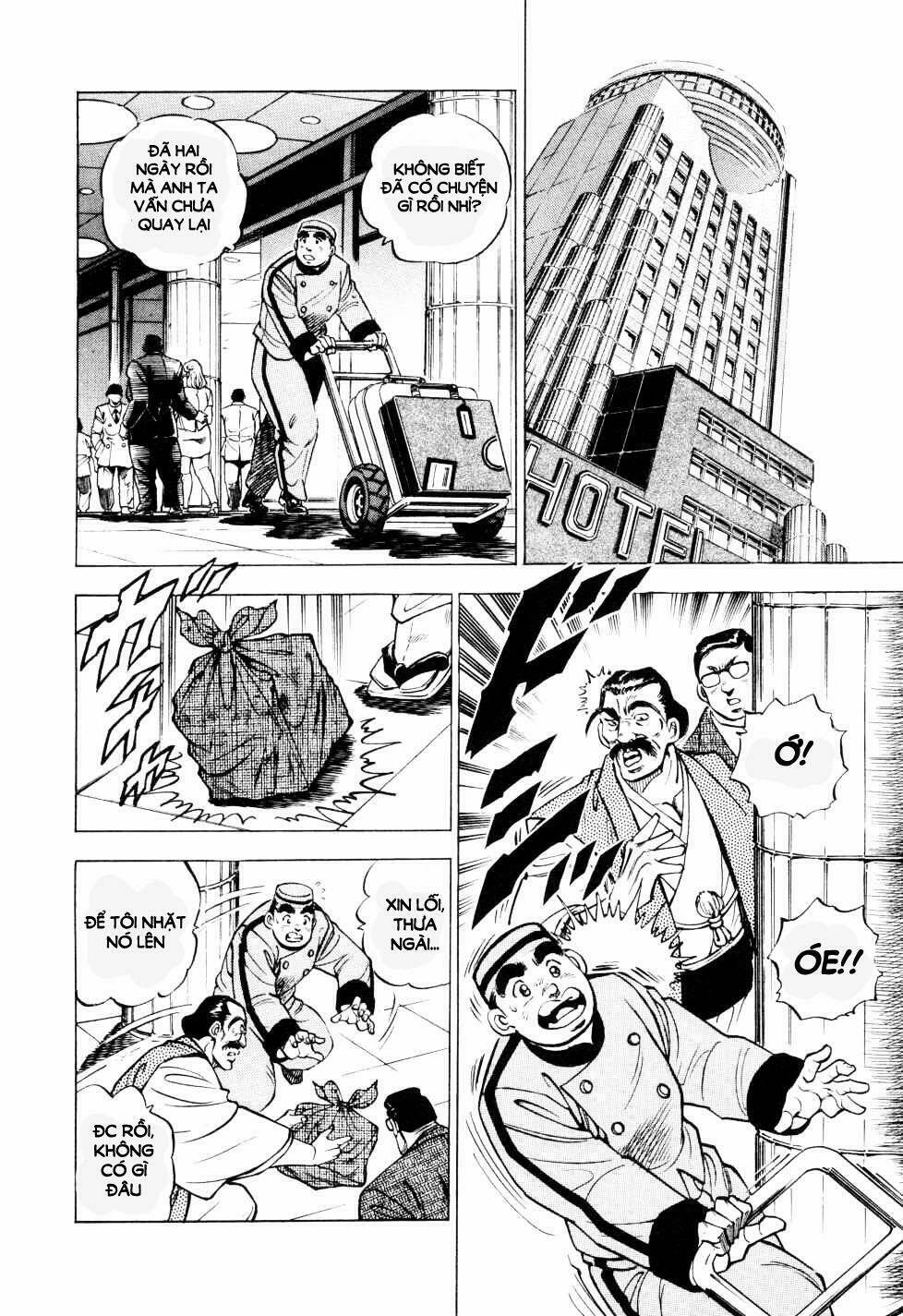 Seikimatsu Bakuroden Saga: Chapter 2