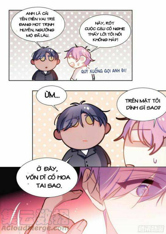 Ảnh Đế X Ảnh Đế: Chapter 195