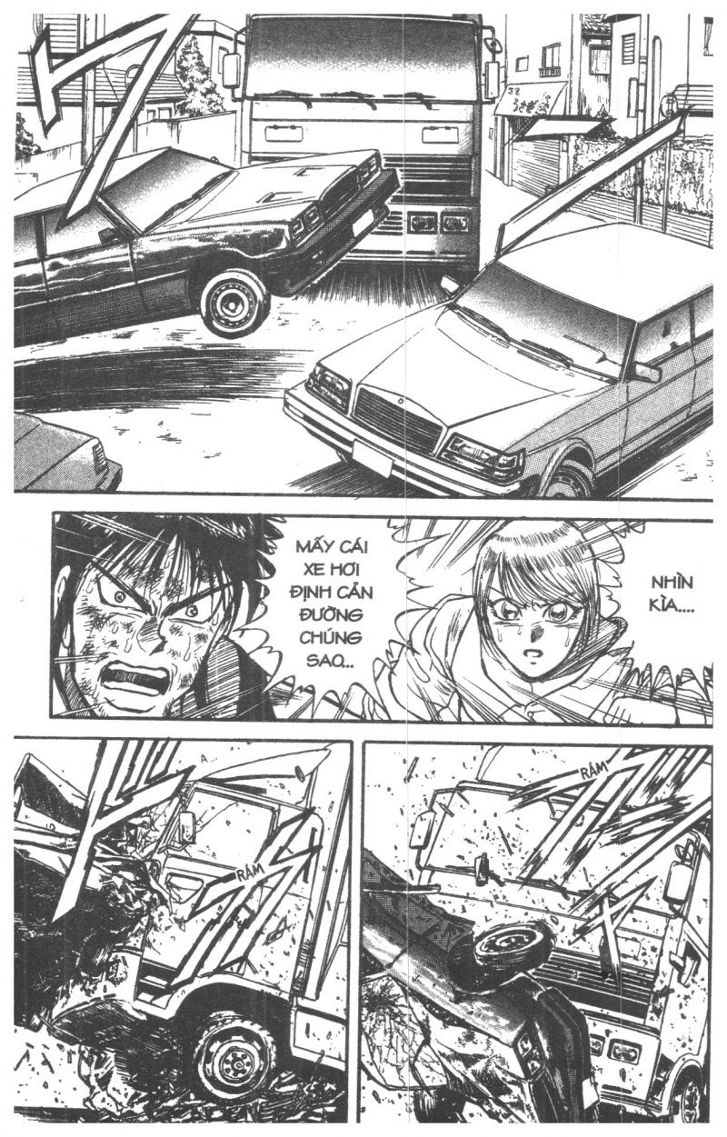 Fujita Kazuhiro: Chapter 1