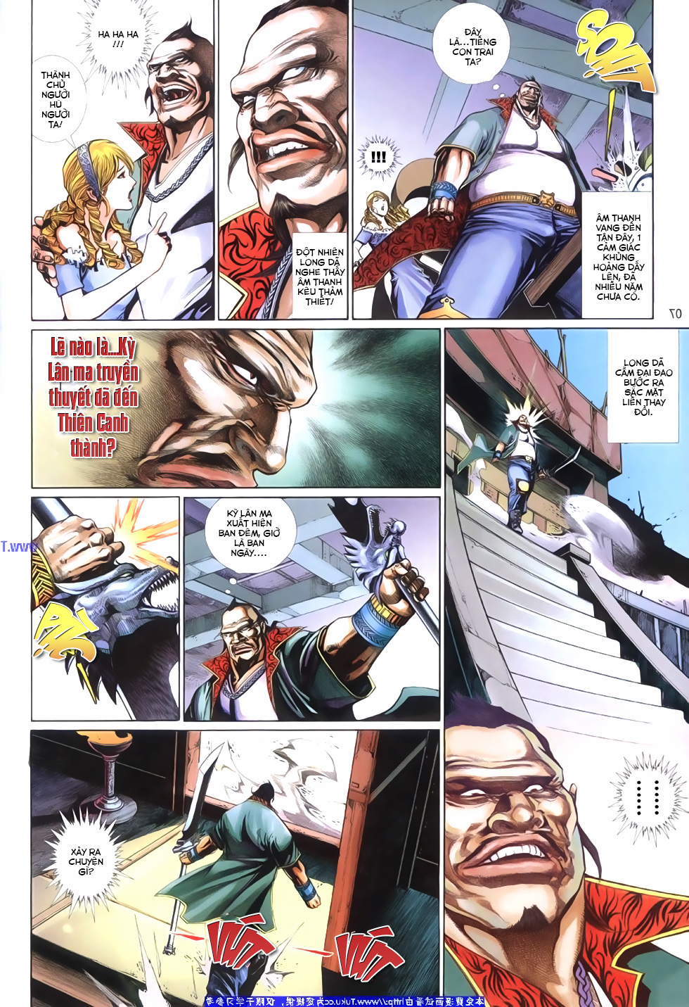 Phong Vân Tân Tác Thần Võ Ký: Chapter 25
