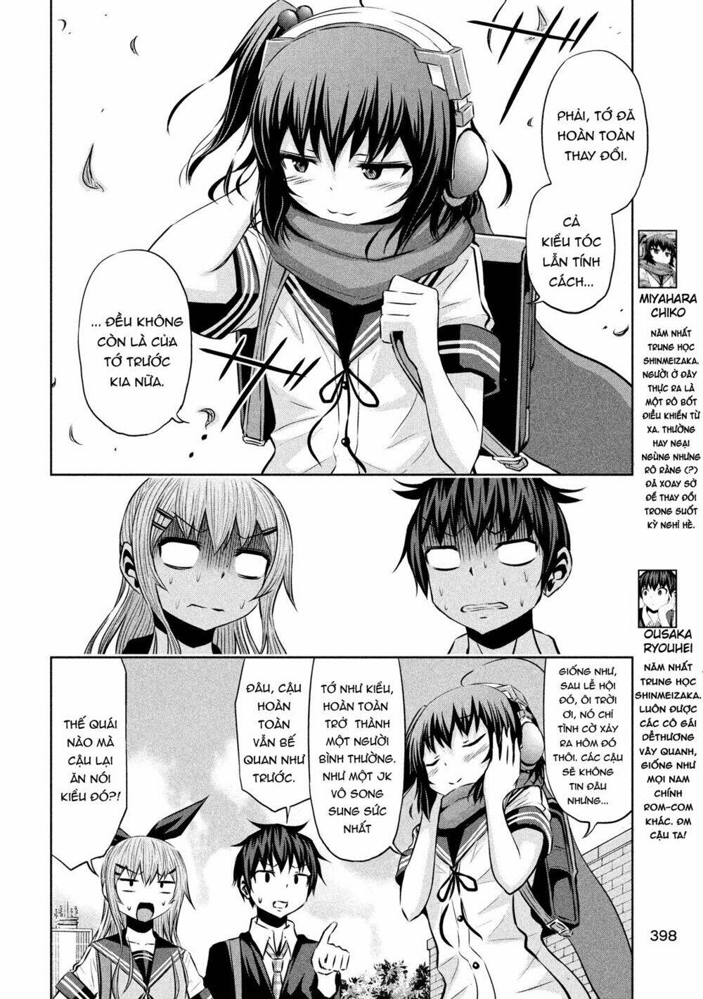 Chiko-Tan, Kowareru: Chapter 45