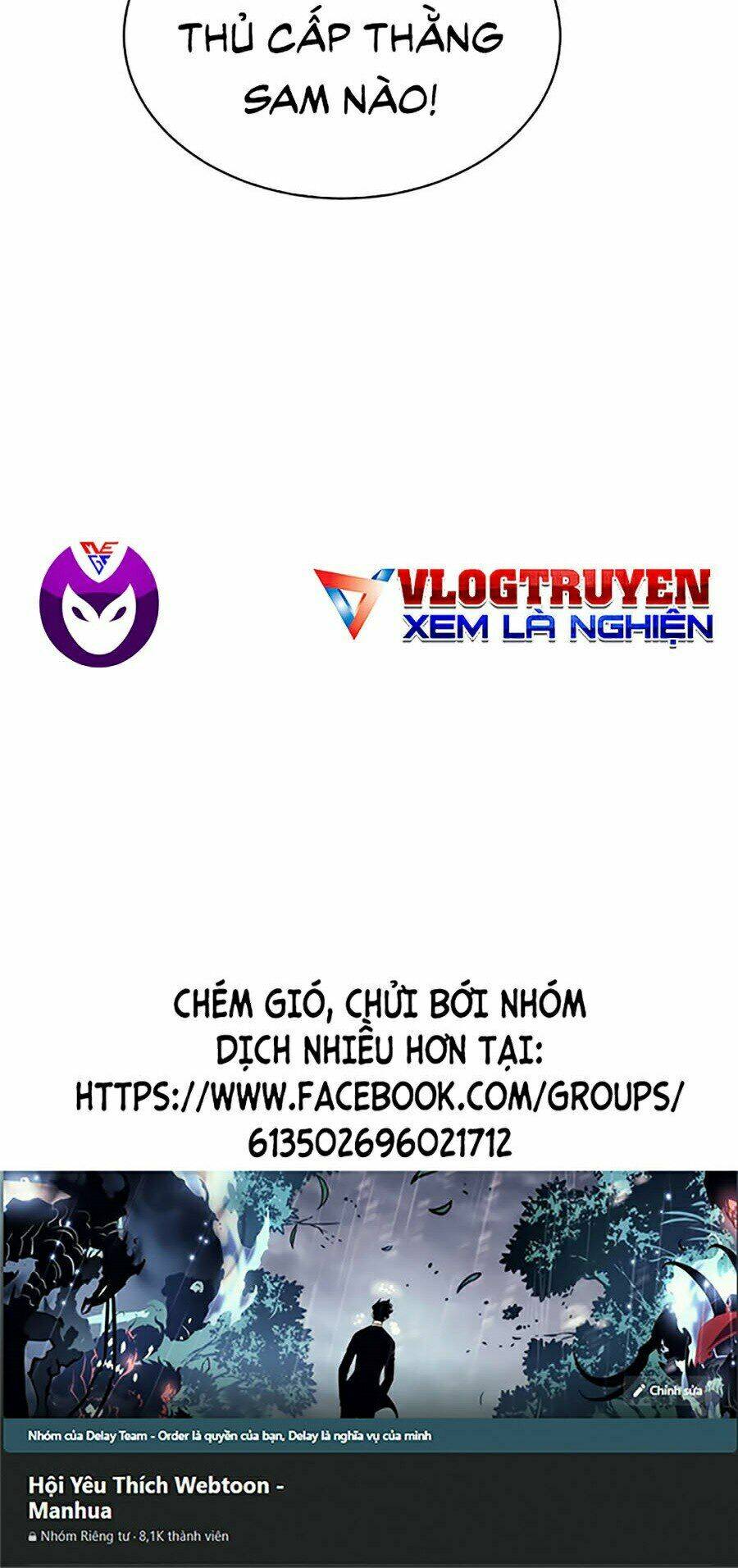 Hard Core Leveling Warrior Ss2: Chapter 79