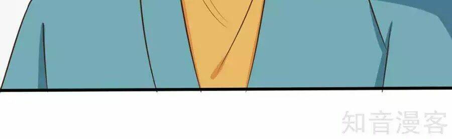 Đích Nữ Hữu Độc: Chapter 26