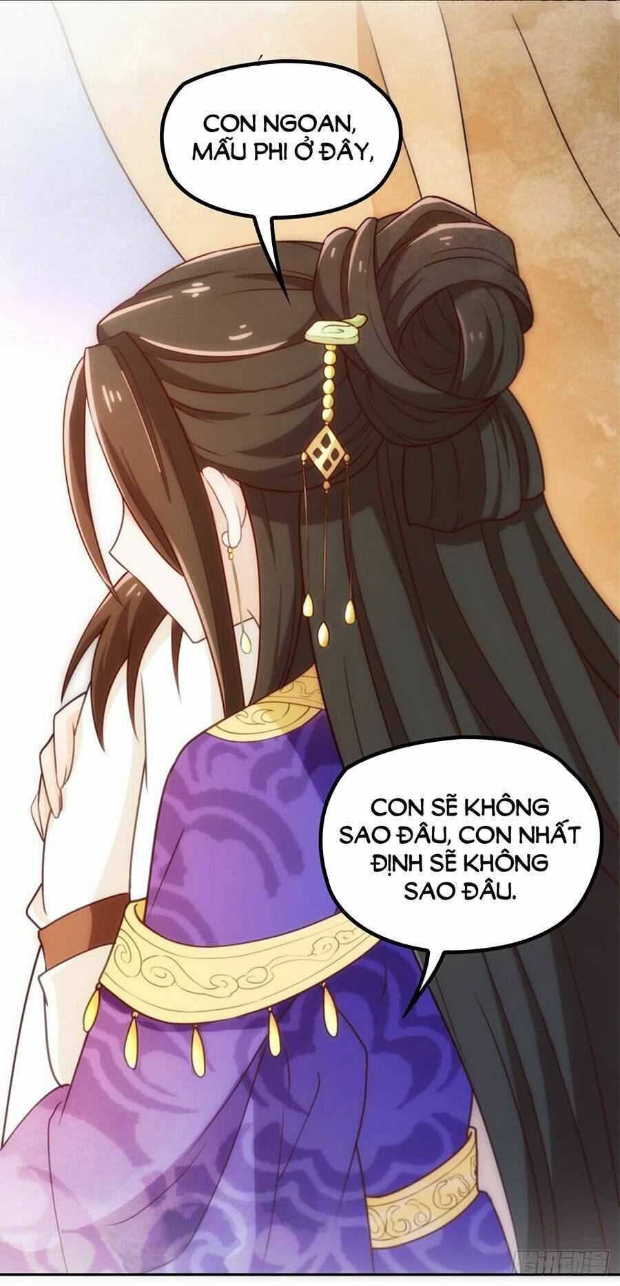 Vương Phi Thật Uy Vũ: Chapter 36.2