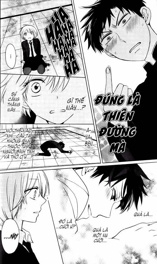 Thầy Giáo Của Tôi: Chapter 63