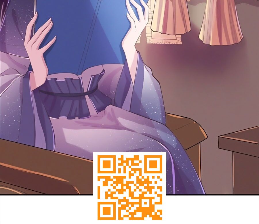 Phượng Ngự Tà Vương: Chapter 8