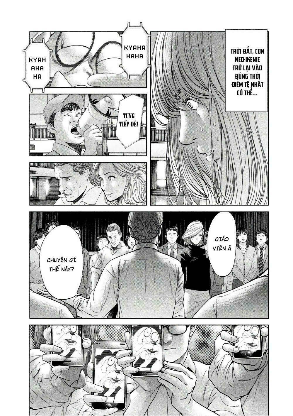 Ikenie Touhyou: Chapter 64