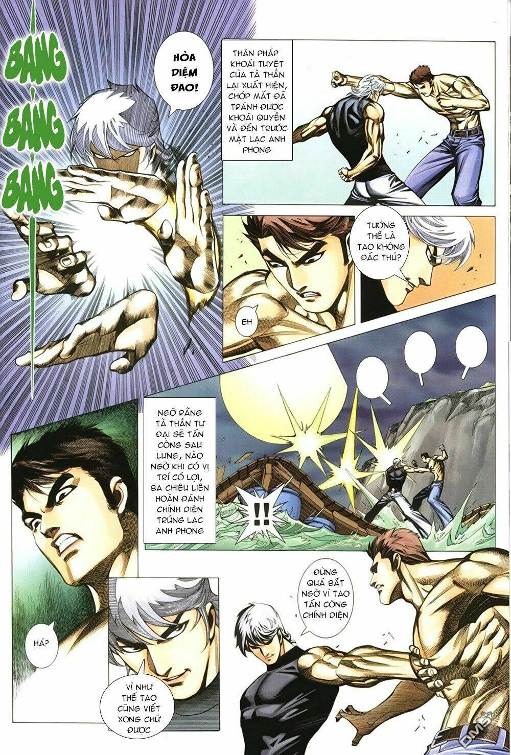 Xích Trụ Phạn Đường: Chapter 28.2