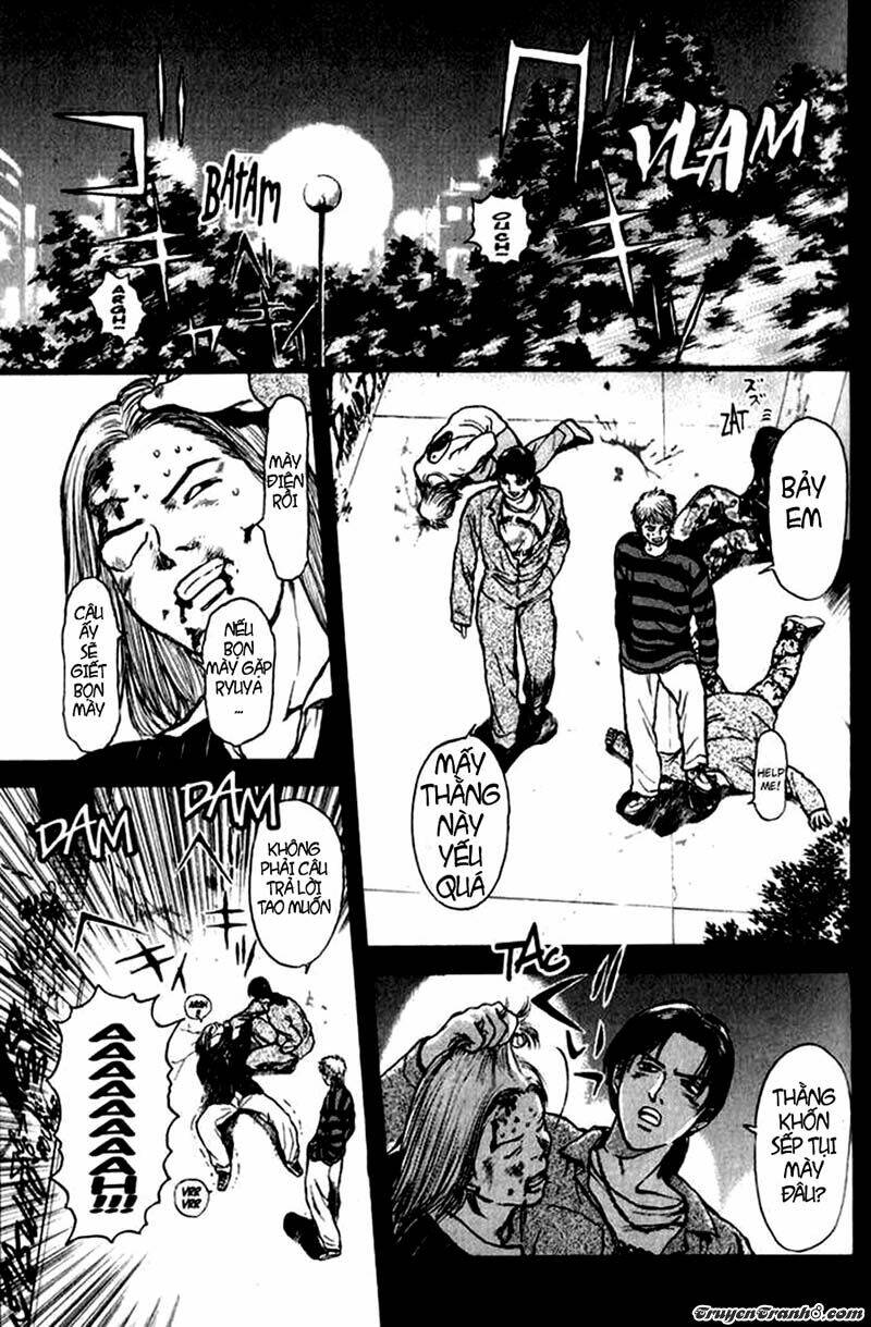 Psychometrer Eiji: Chapter 70