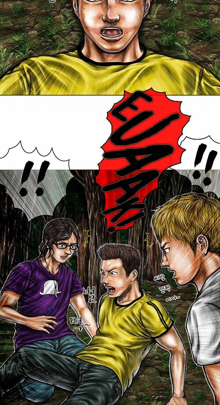 Ký Sinh Thú Webtoon: Chapter 3