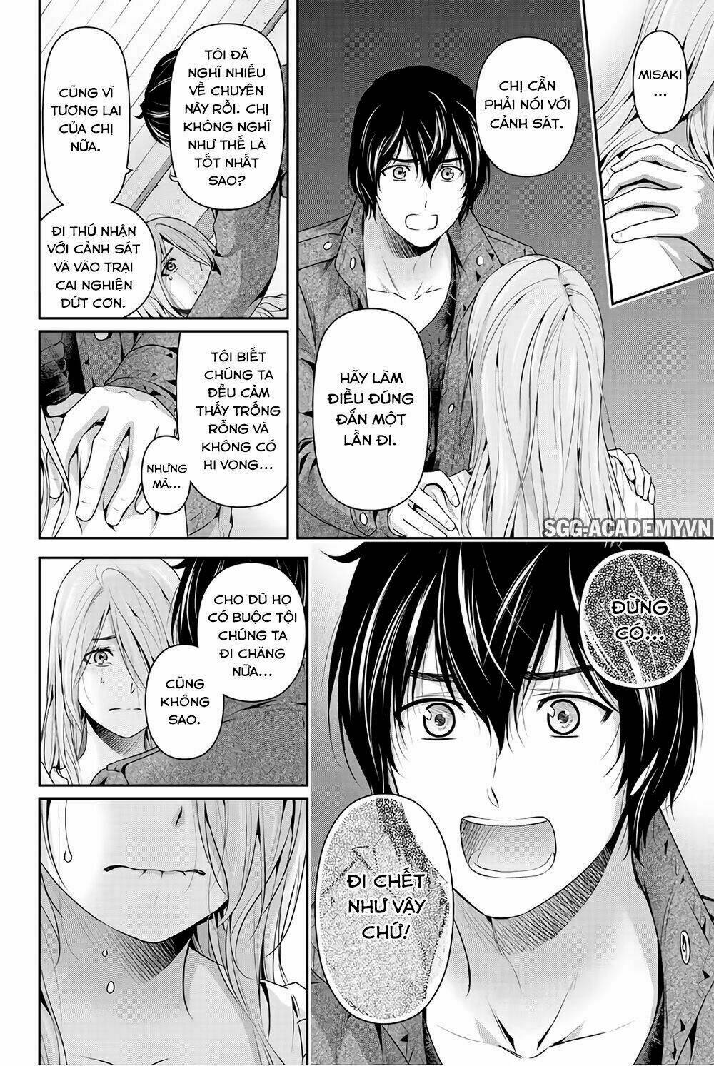 Bạn Gái Chung Nhà: Chapter 224