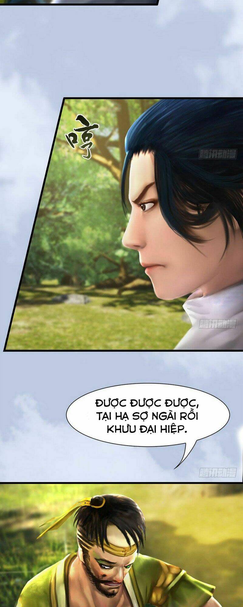 Cửu Hoang Đọa Huyền Sư: Chapter 95