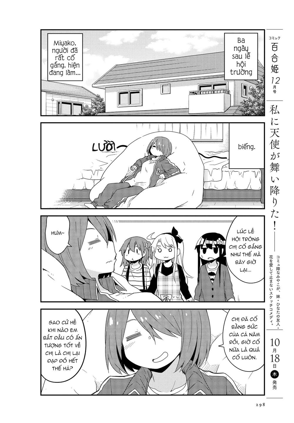 Watashi Ni Tenshi Ga Maiorita: Chapter 37