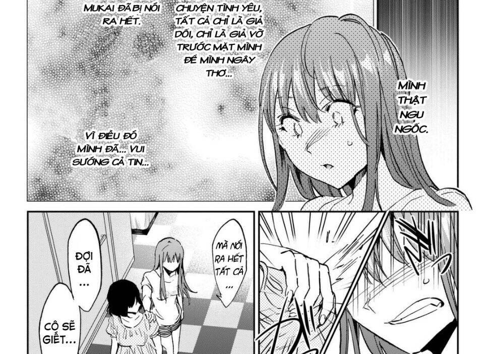 Real Account Ii: Chapter 113