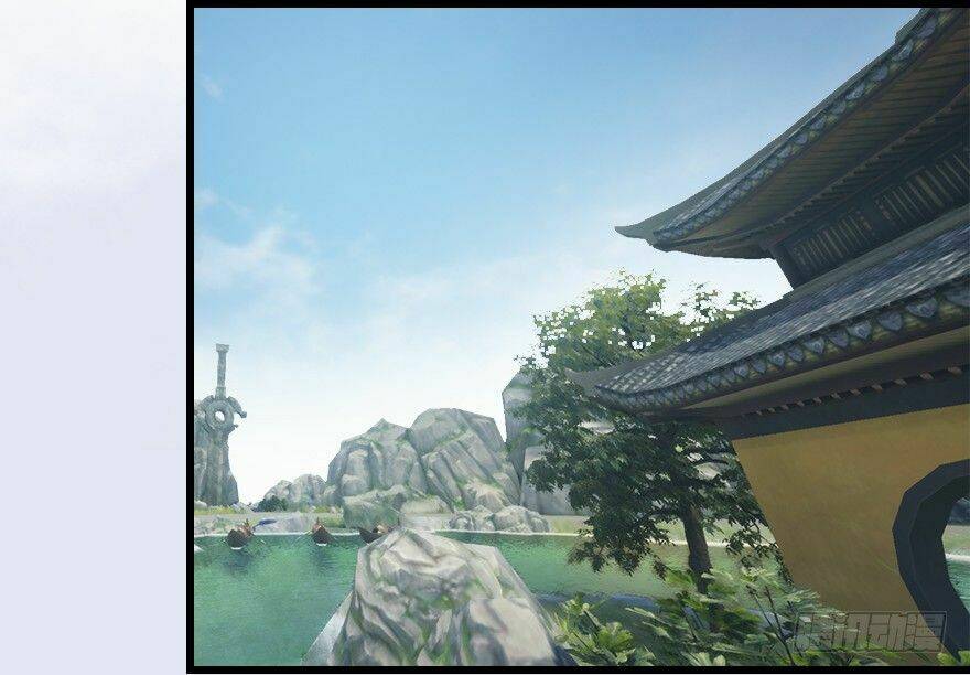 Cửu Hoang Đọa Huyền Sư: Chapter 4